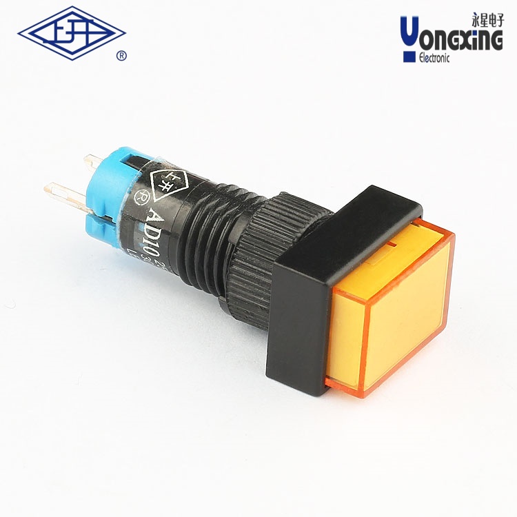 AD(φ10mm)長方形黃色按鈕指示燈